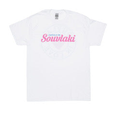 T-Shirt ‘Souvlaki in Love’